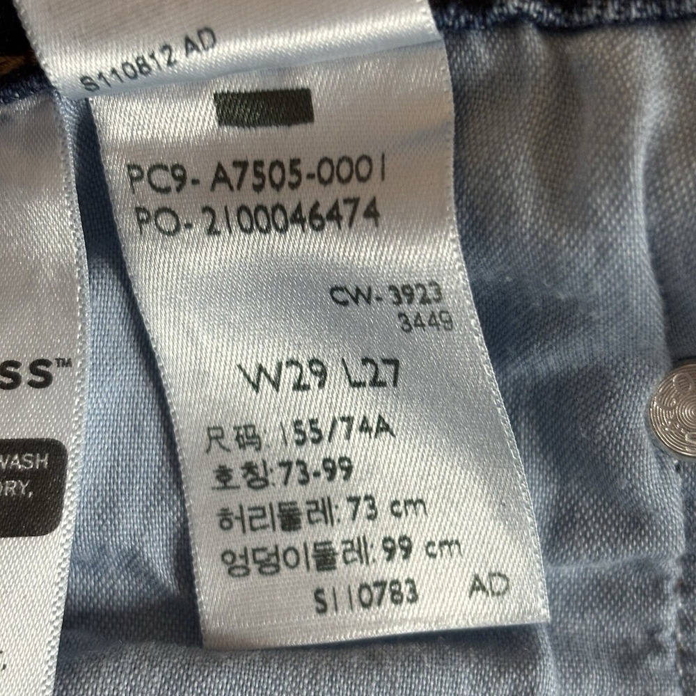 Levi's Women's Ribcage Straight Ankle Seamed Jeans 29x26 Dark Blue High Rise - Picture 13 of 13